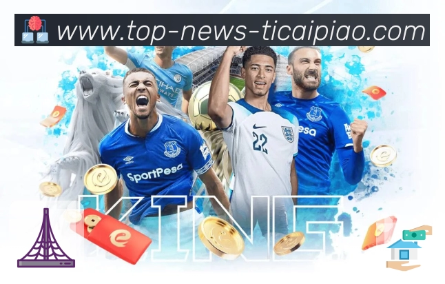 体育平台欢迎图